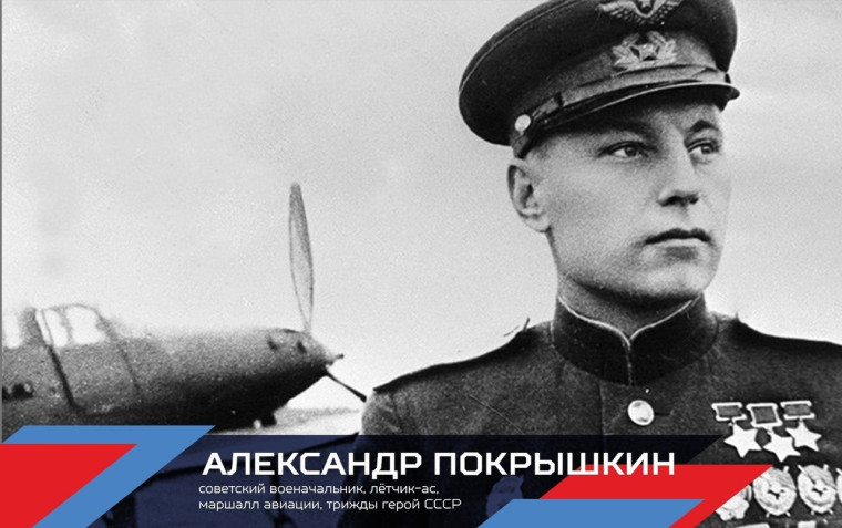 ГТО.