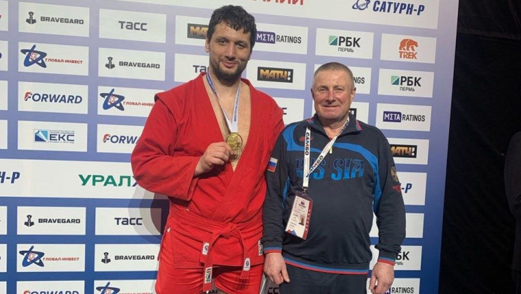 ГТО.