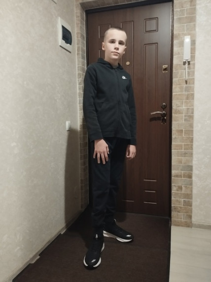 ГТО.