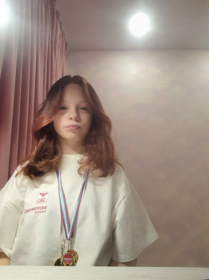 ГТО.